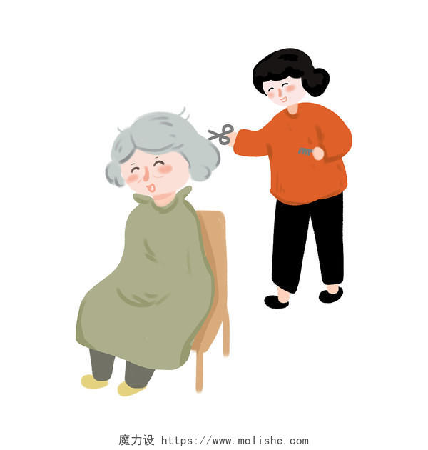 卡通插画关爱老人剪头发场景png素材关爱老人元素